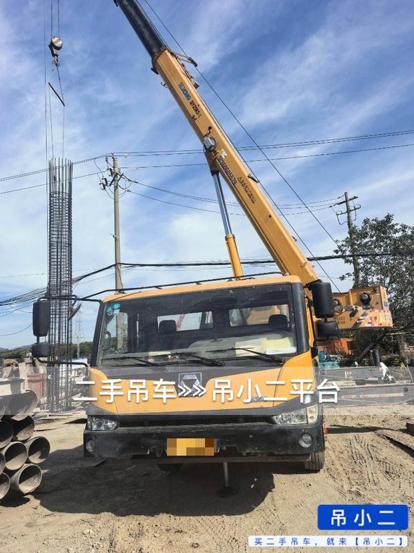 吊小二